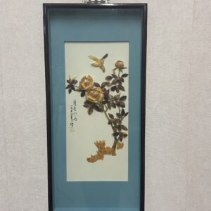 Tupián oriental “Chúntián” en nácar y minerales tallados 1960’s 47x58 cm