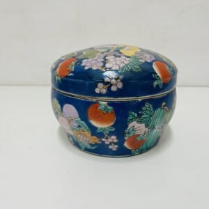 Coqueille Hanby HK Dinasty 1980’s 20x12 cm