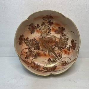 Sald Bowl “shimazu” by Satsuma Japón 1960’s 22 cm